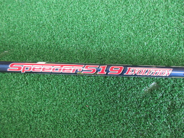 Titleist 中古ゴルフ