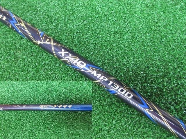 DUNLOP 中古ゴルフ