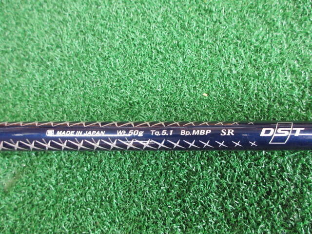 DUNLOP 中古ゴルフ