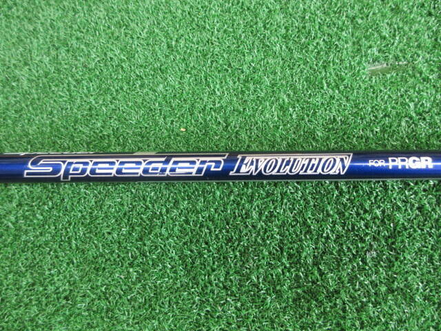 PRGR 中古ゴルフ