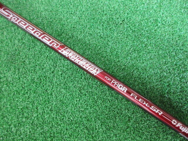 PRGR 中古ゴルフ