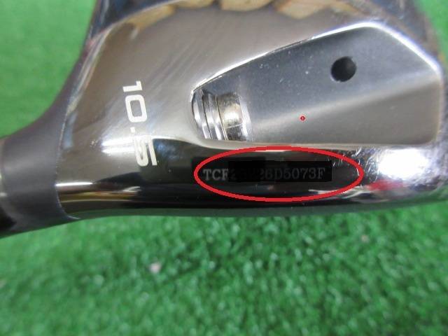Callaway 中古ゴルフ