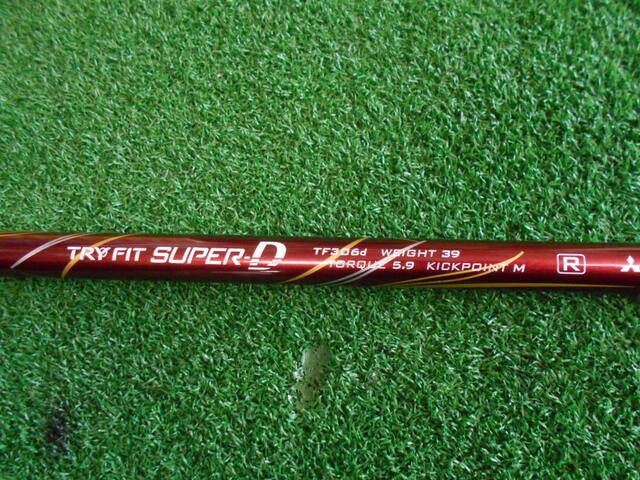 Golf Planner 中古ゴルフ