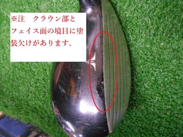 Kasco 中古ゴルフ