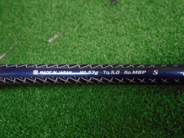 DUNLOP 中古ゴルフ