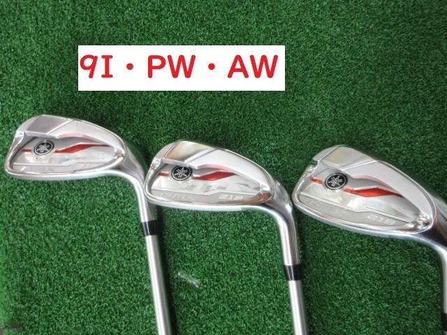 中古 RMX 218 6本アイアンセット ゴルフ用品