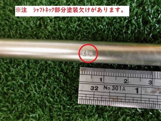 中古 (Ｘ) FIRE EXPRESS PROTOTYPE V6シャフト ゴルフ用品