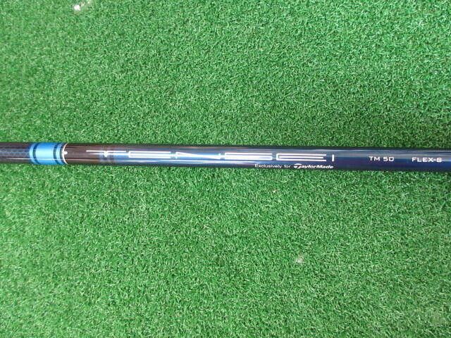 中古 SIM2 MAX #3(15°)フェアウェイウッド ゴルフ用品