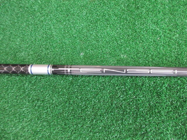 中古 PARADYM Ai SMOKE MAX 9°ドライバー ゴルフ用品