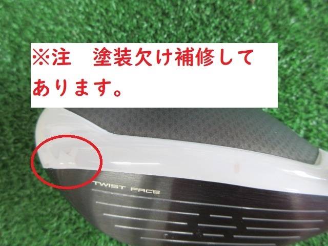 中古 SIM MAX #6(28°)ユーティリティ ゴルフ用品