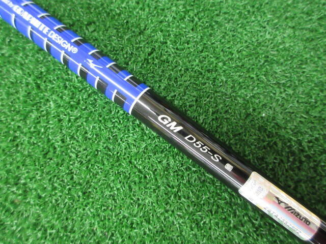 中古 ST-Z 230  9.5°ドライバー ゴルフ用品