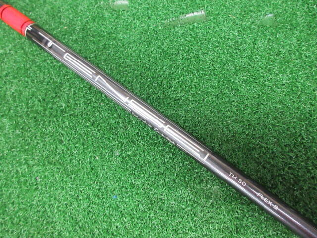 中古 STEALTH 2 9°ドライバー ゴルフ用品
