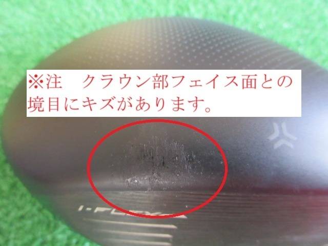 中古 SRIXON ZXi LS 9°ドライバー ゴルフ用品