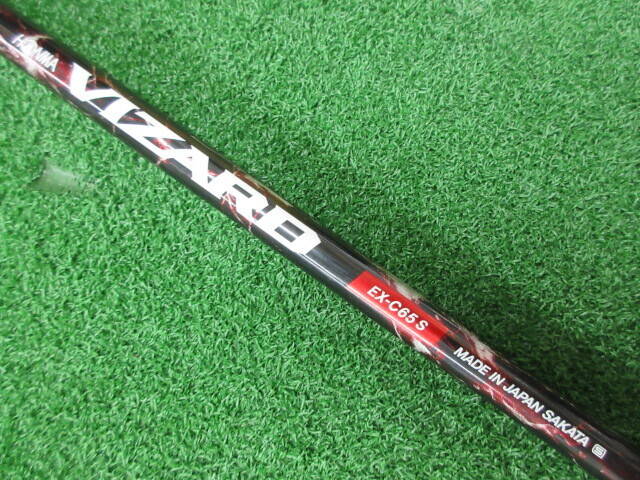 中古 TOUR WORLD TW737C #3(15゜)フェアウェイウッド ゴルフ用品