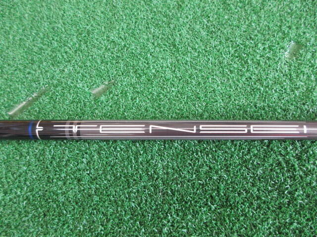 中古 PARADYM Ai SMOKE MAX D #5(18°)フェアウェイウッド ゴルフ用品