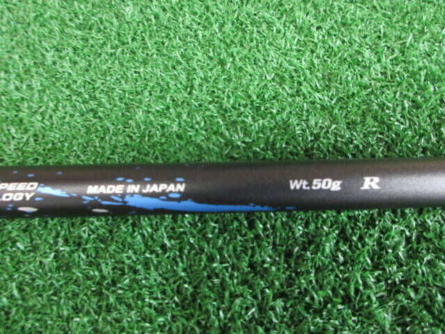 中古 XXIO (2024) X-eks- H6(26°)ユーティリティ ゴルフ用品