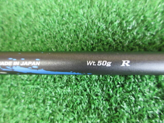 中古 XXIO (2024) X-eks- H4(20°)ユーティリティ ゴルフ用品