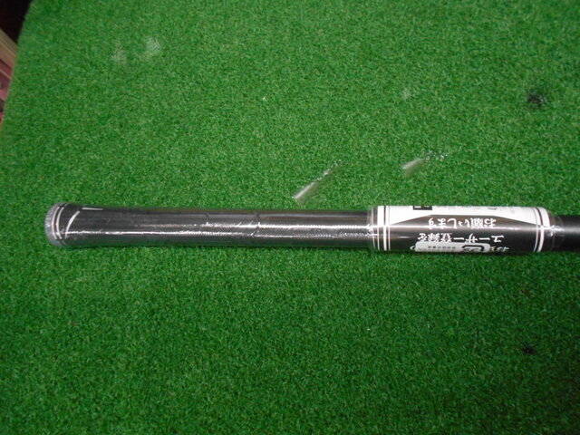 中古 XXIO (2026) H4(20°)ユーティリティ ゴルフ用品