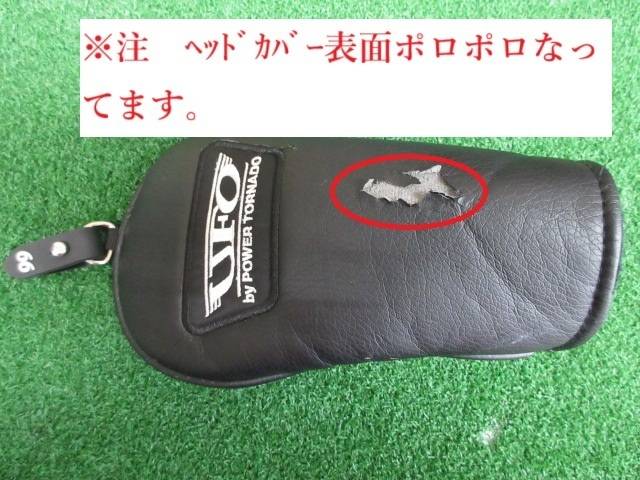 中古 UFO Speed by POWER TORNADO #66(26°)ユーティリティ ゴルフ用品