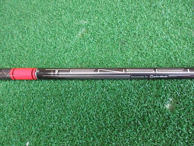 中古 STEALTH #5(18°)フェアウェイウッド ゴルフ用品