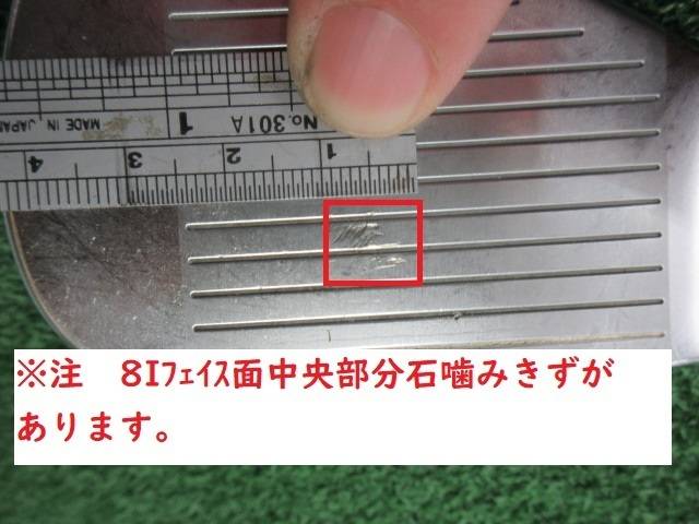 中古 i500  5本アイアンセット ゴルフ用品