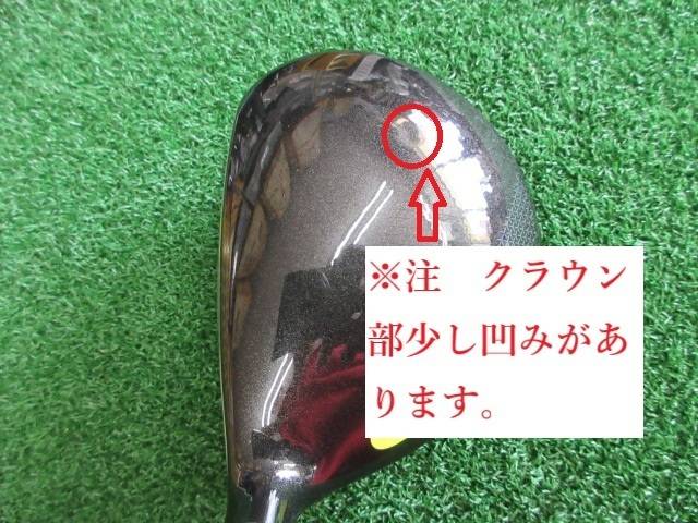 中古 VAPOR SPEED (US) #3(15゜)フェアウェイウッド ゴルフ用品