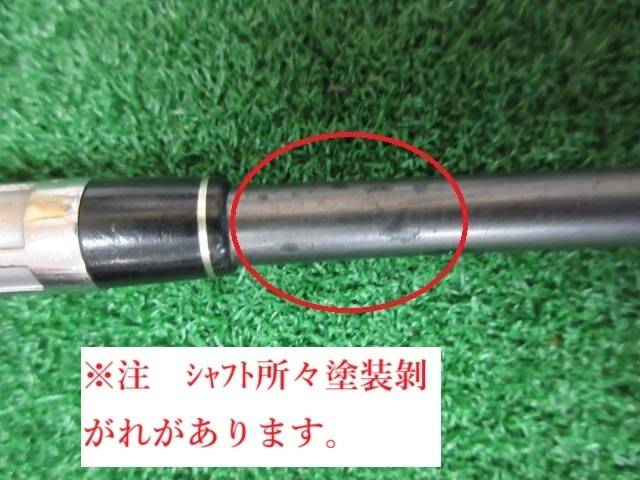 中古 SIM MAX･OS  5本アイアンセット ゴルフ用品