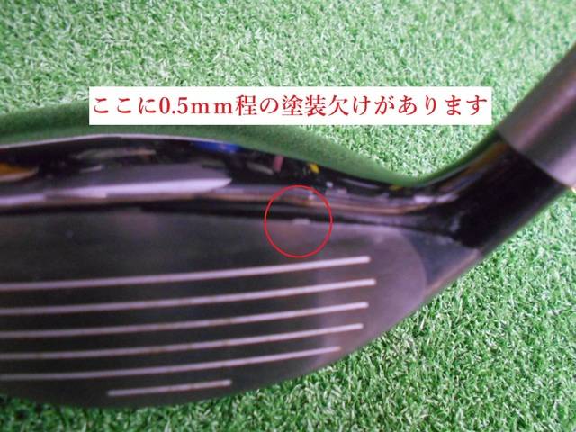 中古 APEX UW 19°ユーティリティ ゴルフ用品