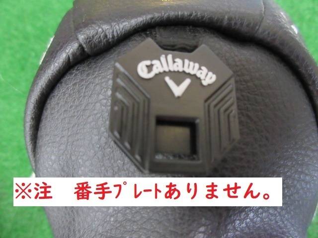 中古 ROGUE ST LS #3(15°)フェアウェイウッド ゴルフ用品