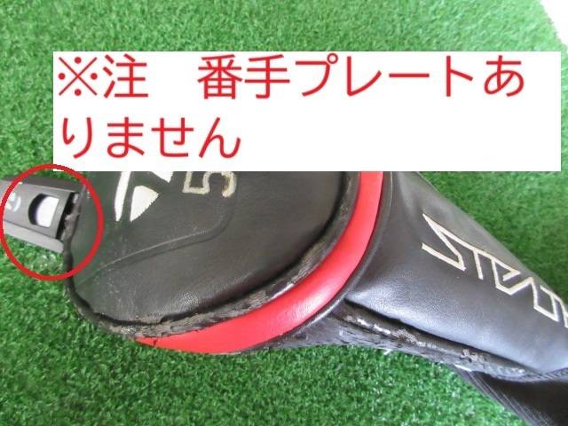 中古 STEALTH #5(25°)ユーティリティ ゴルフ用品