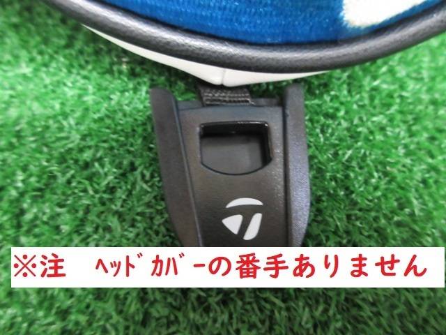 中古 SIM2 MAX #3(15°)フェアウェイウッド ゴルフ用品