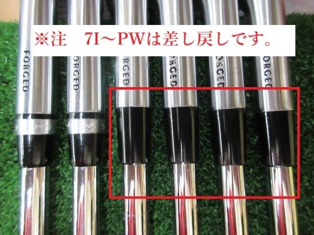 中古 TC-101 6本アイアンセット ゴルフ用品