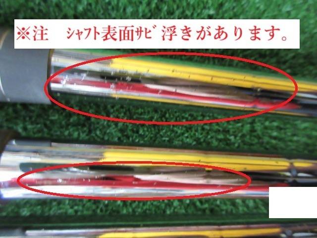 中古 M4  6本アイアンセット ゴルフ用品