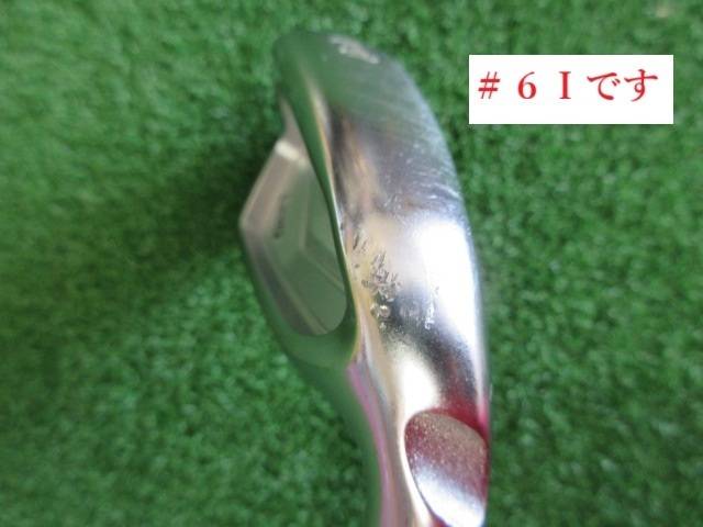中古 i210  5本アイアンセット ゴルフ用品