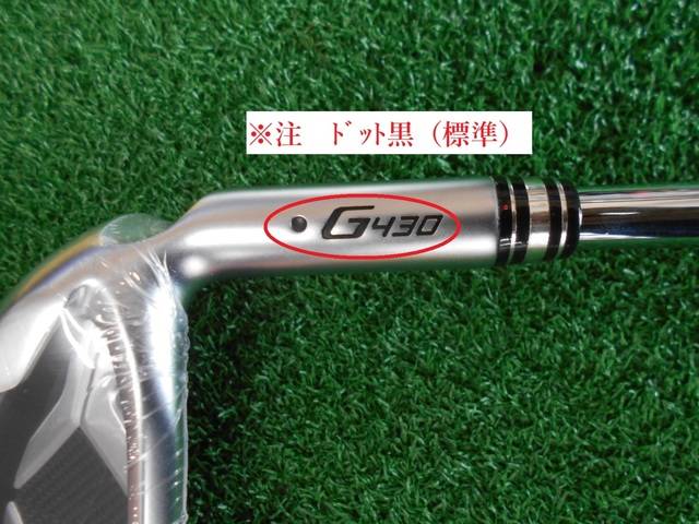 中古 G430  6本アイアンセット ゴルフ用品