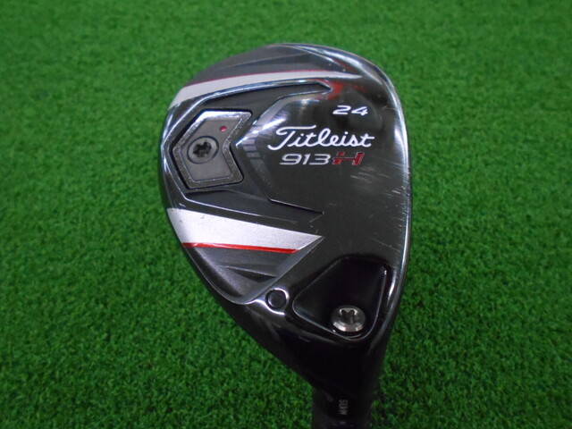 Titleist ユーティリティ