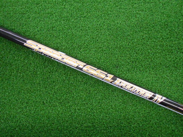 Fujikura シャフト