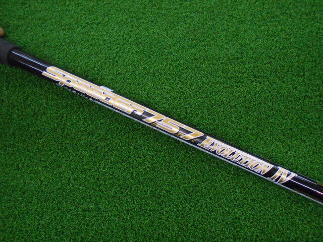 Fujikura シャフト