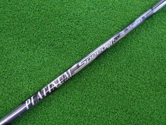 Fujikura シャフト