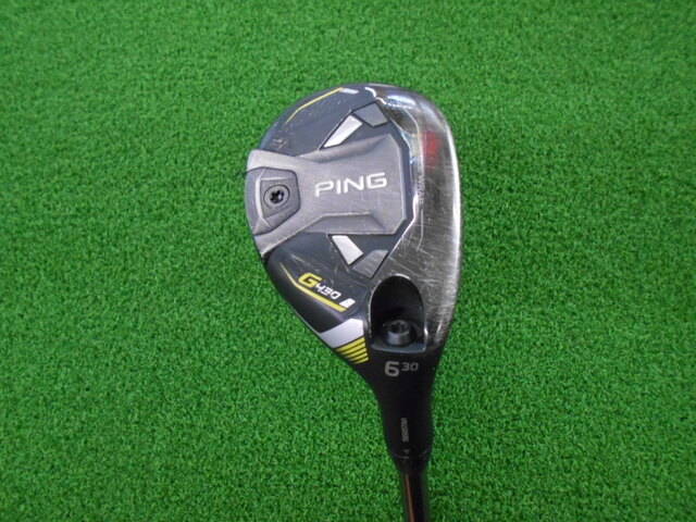 PING ユーティリティ