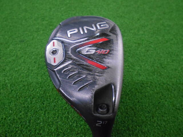 PING ユーティリティ