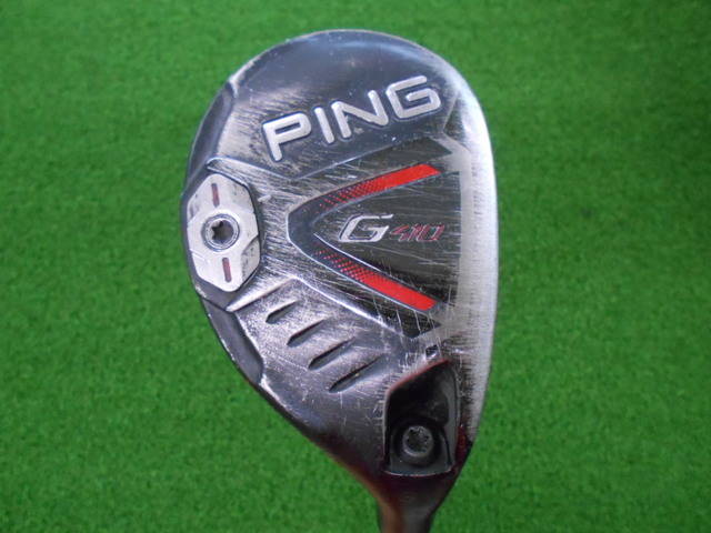 PING ユーティリティ