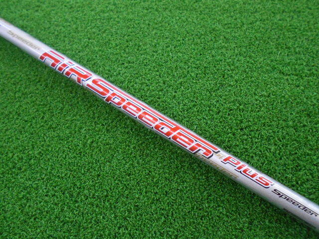 Fujikura シャフト