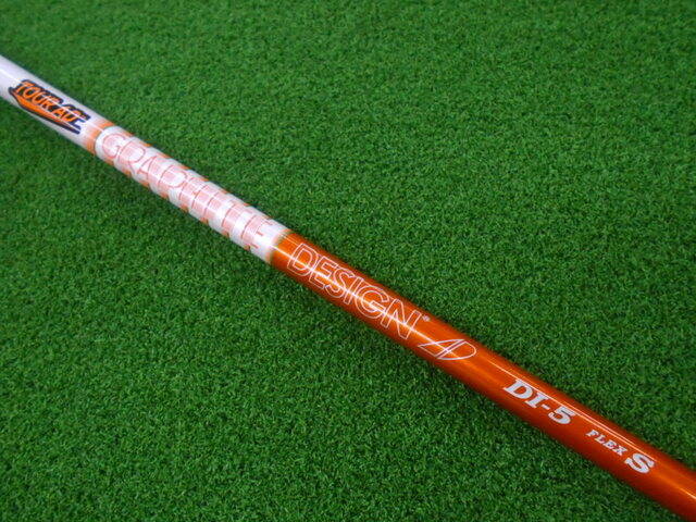GRAPHITE DESIGN シャフト