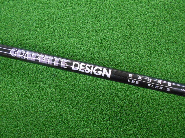 GRAPHITE DESIGN シャフト