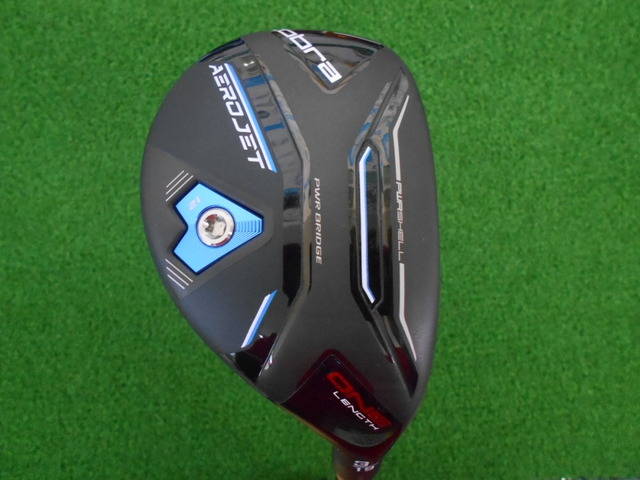 cobra ユーティリティ