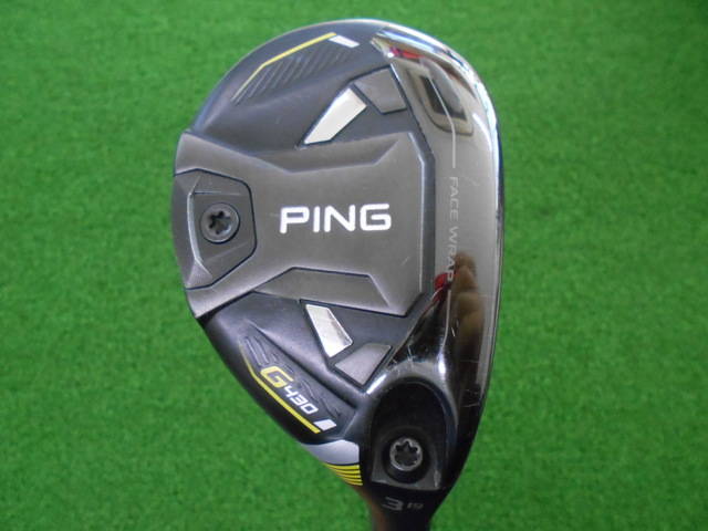 PING ユーティリティ