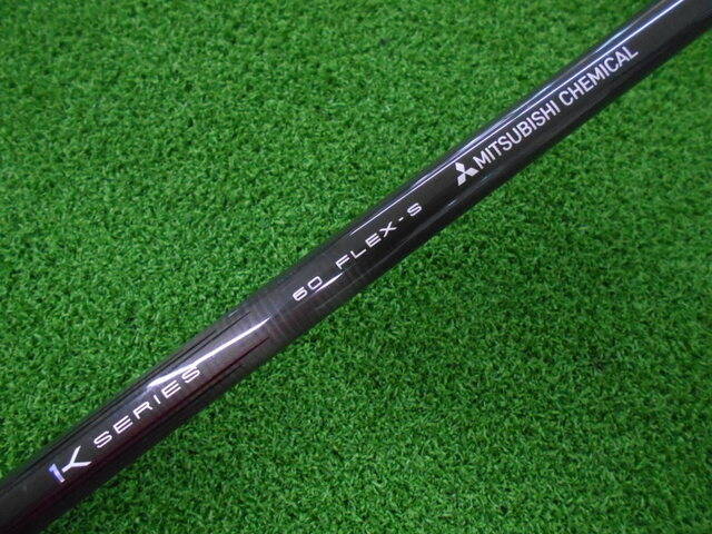 三菱 CHEMICAL シャフト (Ｓ) TENSEI PRO WHITE 1K 60