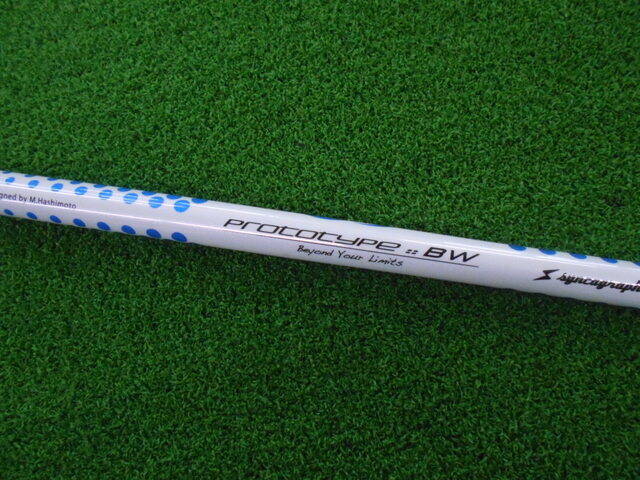syncagraphite シャフト (Ｓ) LOOP PROTOTYPE BW