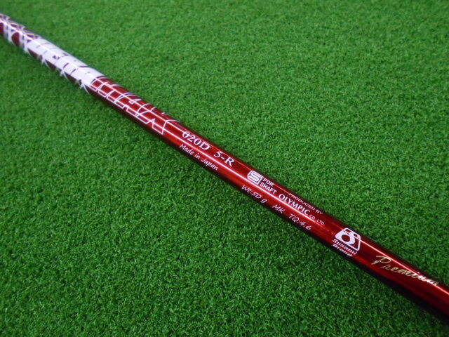 BALDO 中古ゴルフ